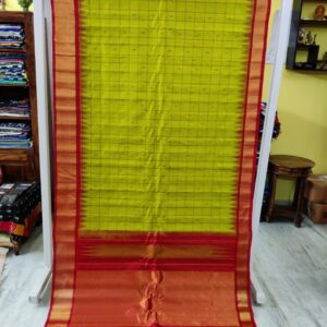 Gadwal Silk Saree