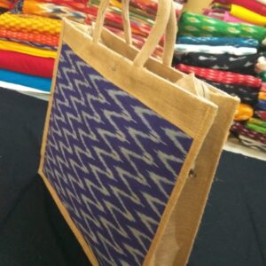 Ikat Jute Bag