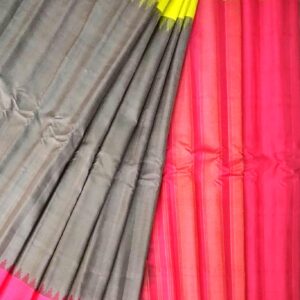 Gadwal Kuttu Pure Silk Saree