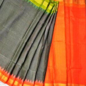 Gadwal Kuttu Pure Silk Saree