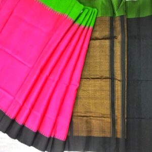 Gadwal Kuttu Pure Silk Saree