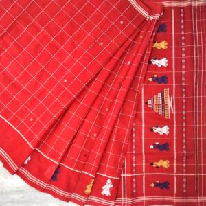 Hand spun natural dye Gollabhama saree